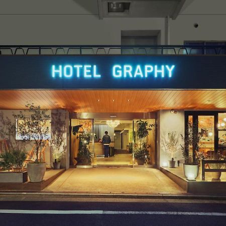 Hotel Graphy Nezu Tokyo Dış mekan fotoğraf