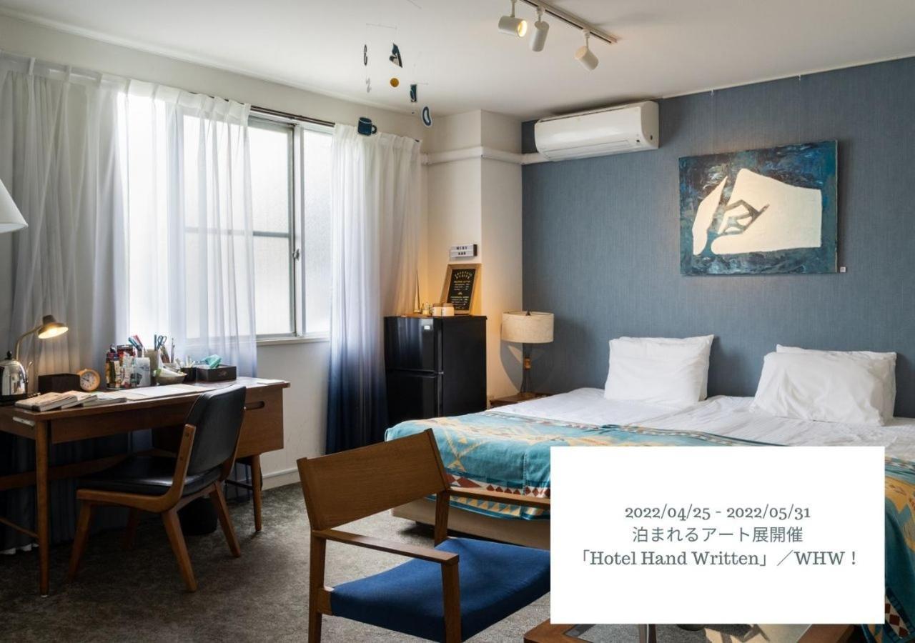 Hotel Graphy Nezu Tokyo Dış mekan fotoğraf