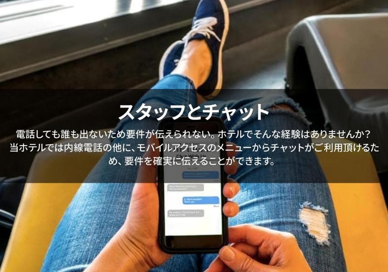 Hotel Graphy Nezu Tokyo Dış mekan fotoğraf