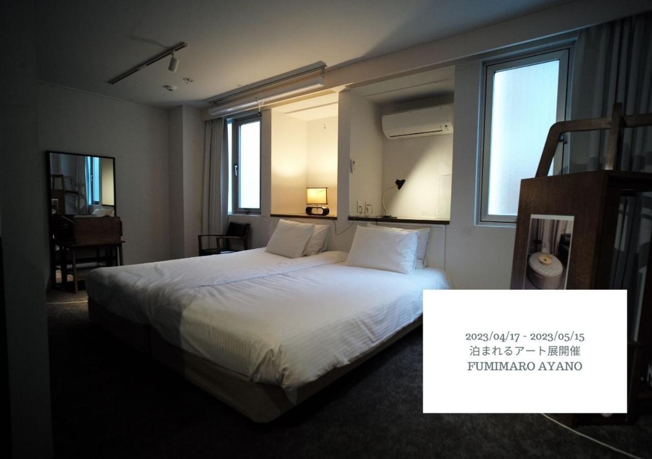 Hotel Graphy Nezu Tokyo Dış mekan fotoğraf