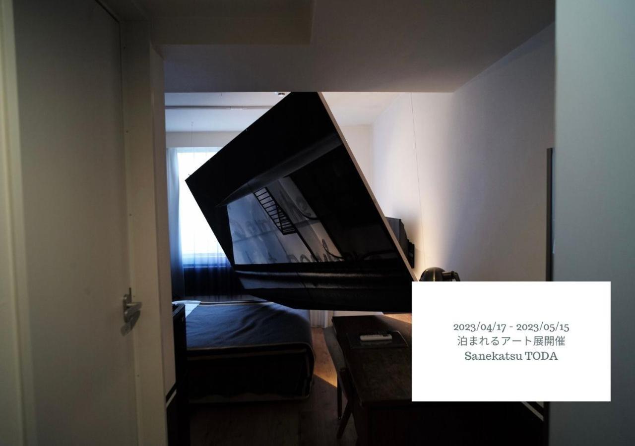 Hotel Graphy Nezu Tokyo Dış mekan fotoğraf