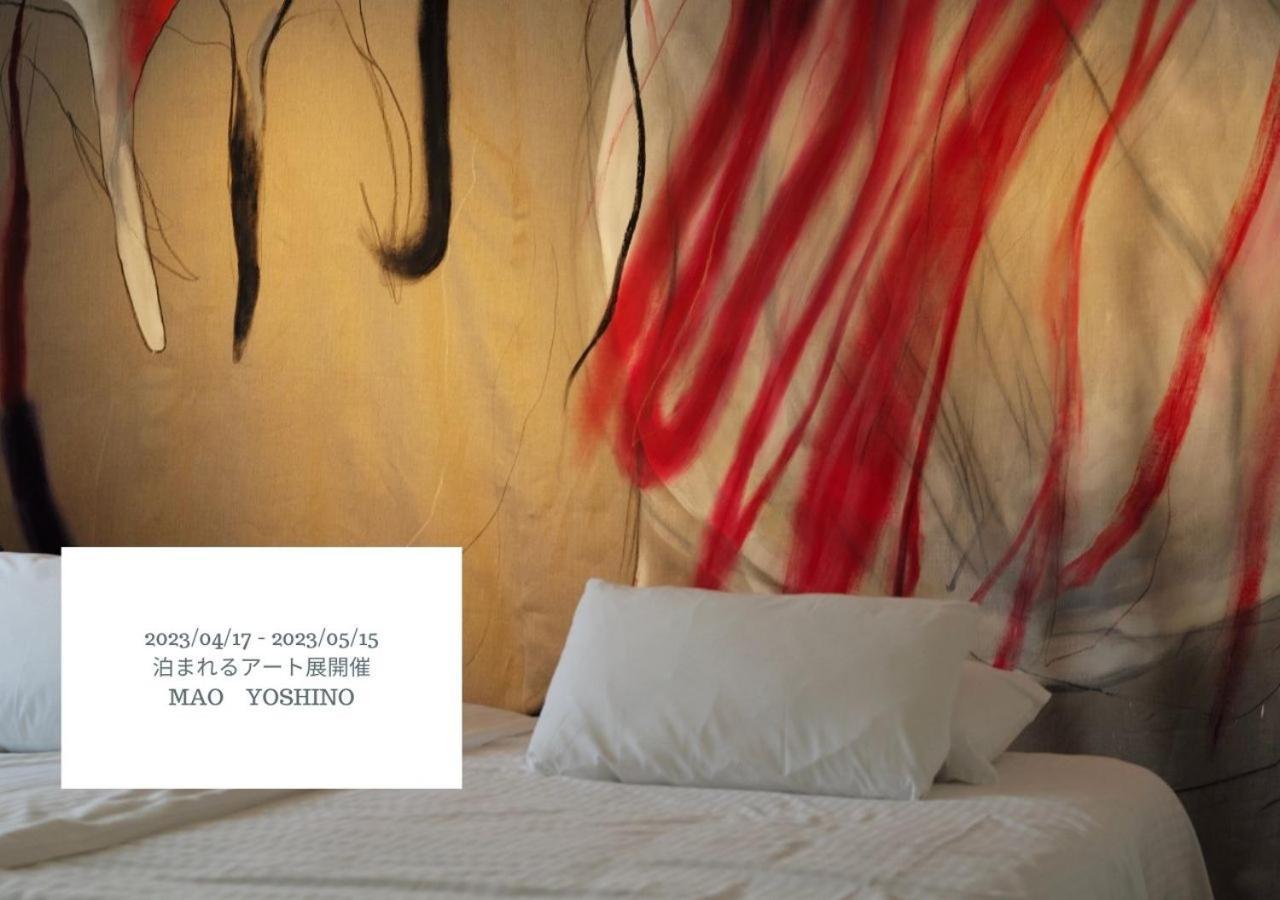 Hotel Graphy Nezu Tokyo Dış mekan fotoğraf