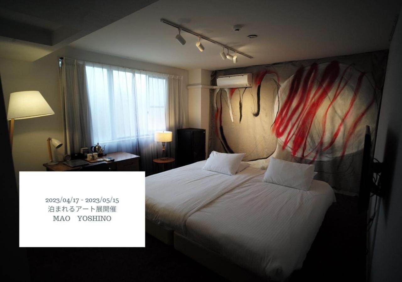 Hotel Graphy Nezu Tokyo Dış mekan fotoğraf