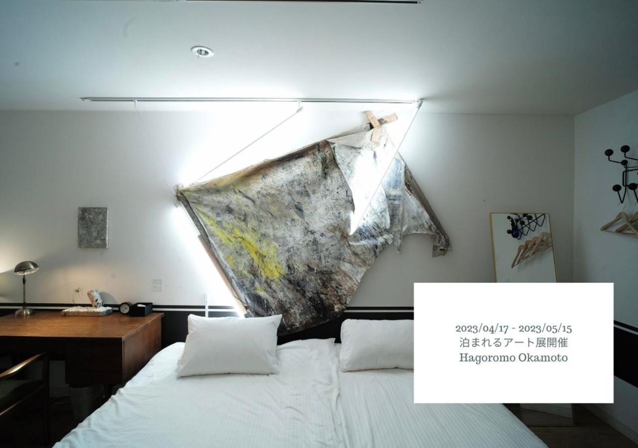 Hotel Graphy Nezu Tokyo Dış mekan fotoğraf