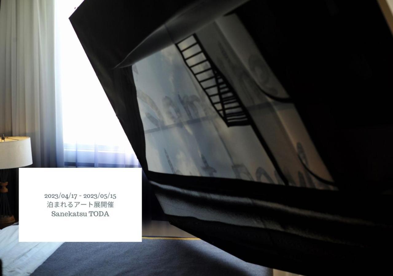 Hotel Graphy Nezu Tokyo Dış mekan fotoğraf