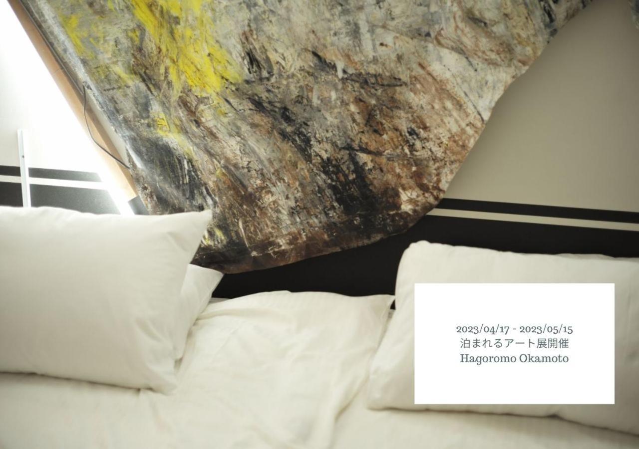 Hotel Graphy Nezu Tokyo Dış mekan fotoğraf