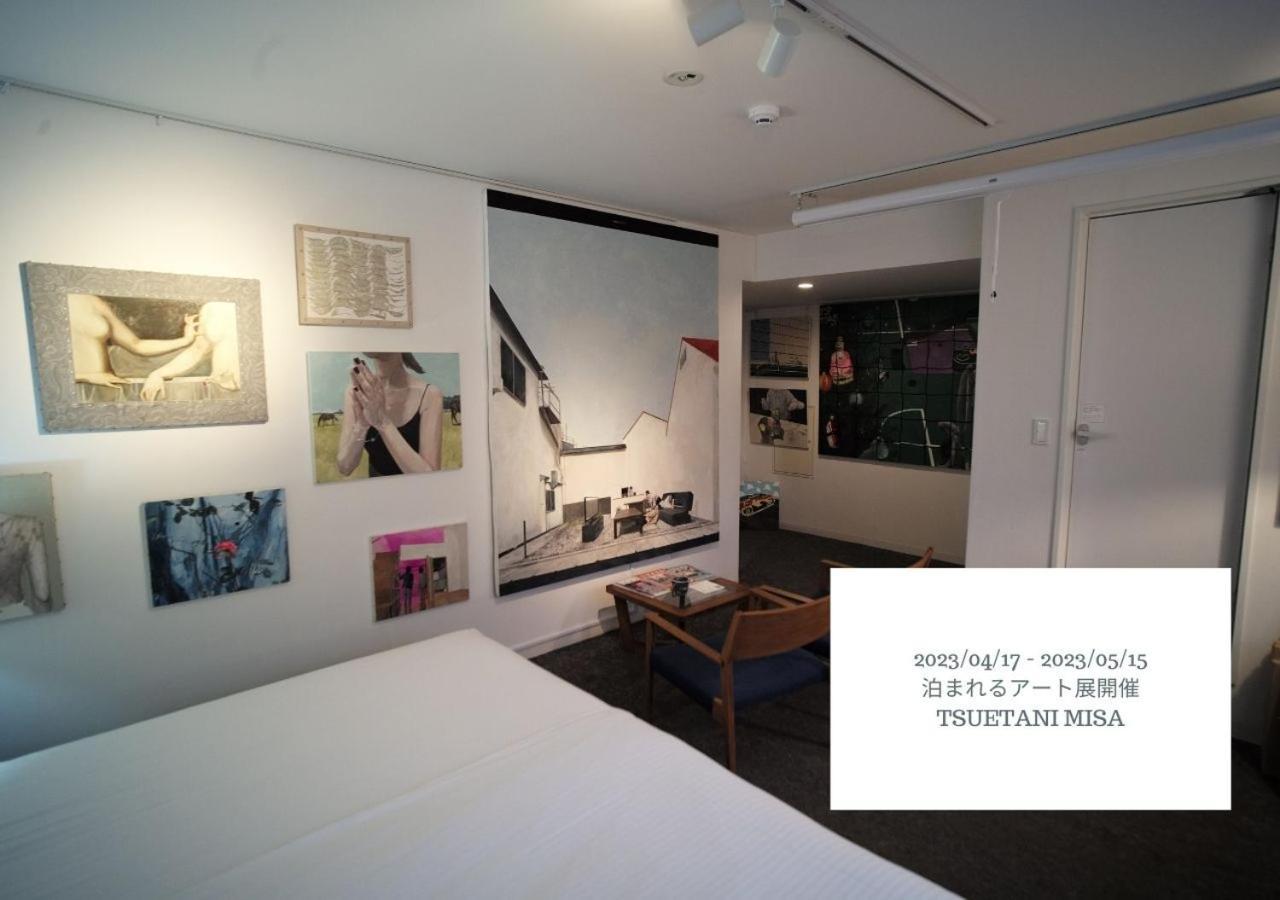Hotel Graphy Nezu Tokyo Dış mekan fotoğraf