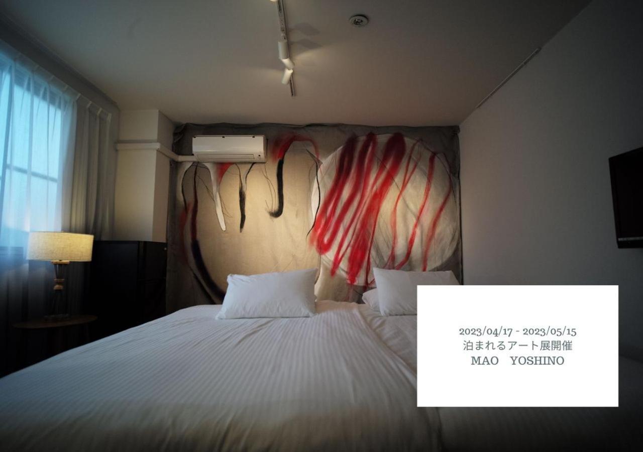 Hotel Graphy Nezu Tokyo Dış mekan fotoğraf